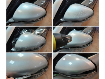 Folie protecție vopsea și faruri auto, Oraguard 270G, transparentă, 126 cm lățime