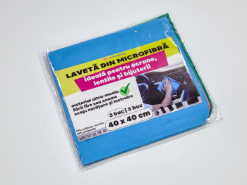 Set 3 lavete din microfibră ideale pentru suprafețele sensibile -  lentile, ecrane, bijuterii și veselă, dimeniune mare 40x40 cm, seturile conțin culori aleatorii