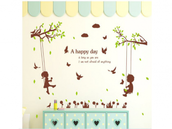 Sticker Copii în leagăn, decor cameră copii, 120x130 cm