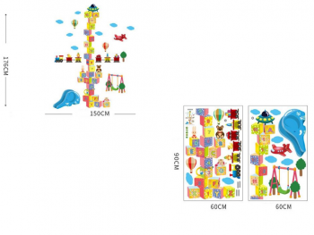 Sticker copii, Cuburi colorate şi jucării, planșă mare de 170x150 cm, racletă de aplicare inclusă sticker-metru-copii-cuburi-colorate-9921